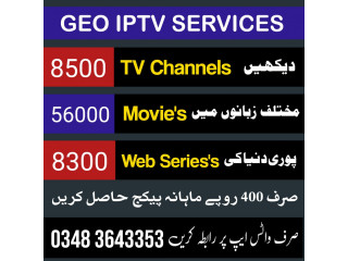 GEO IPTV Pakistan Packages