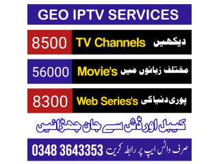 IPTV All World No Freez Sasta Package