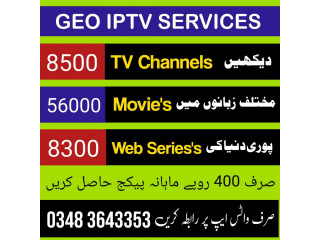 One of the main benefits of GEO IPTV