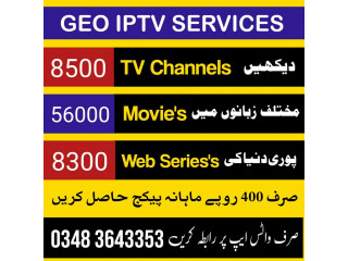 GEO IPTV Pakistan is a well-established IPTV service provide