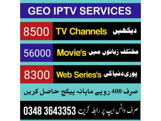 Best IPTV in Pakistan no Freez