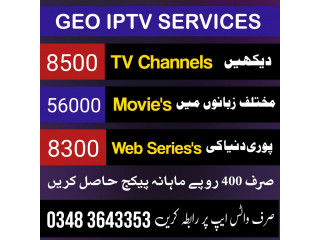 IPTV is its antifreeze system Reseller