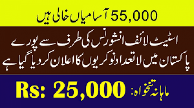jobs-available-in-karachi-state-life-pakistan-big-0