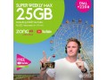 zong-super-weekly-max-25-gb-internet-package-small-0