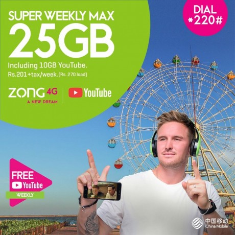 zong-super-weekly-max-25-gb-internet-package-big-0