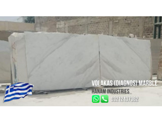 Volakas Diagnos White Marble Pakistan