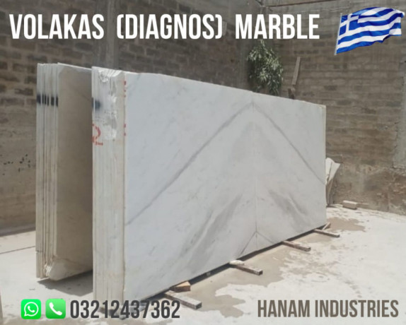 volakas-diagnos-white-marble-pakistan-big-0