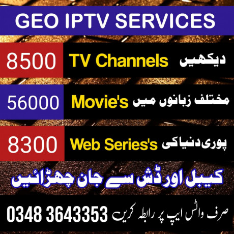 geo-iptv-pakistan-big-0