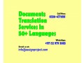 arabic-chinese-french-german-hindi-italian-translation-small-0