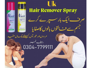 Nair Hair Remover Spray By Nair 200 ML Made in UK