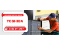 toshiba-authorized-sales-service-center-karachi-03333415497-small-0