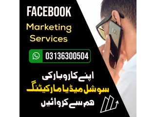 Facebook marketing expert in Pakistan