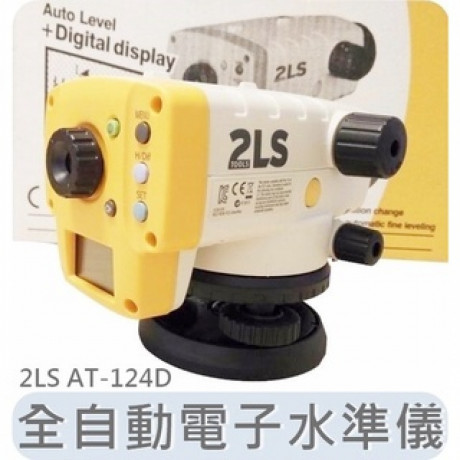 topcon-2ls-automatic-digital-level-big-1