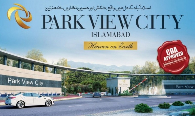 park-view-city-islamabad-big-4