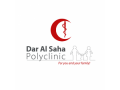 best-child-specialist-in-abbasiya-dar-al-saha-polyclinic-small-0