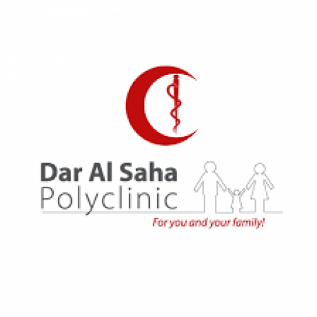 best-child-specialist-in-abbasiya-dar-al-saha-polyclinic-big-0