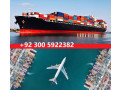 silk-international-cargo-services-in-lahore-small-0