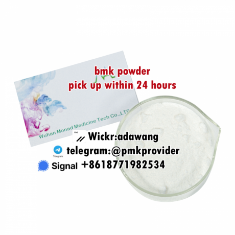 bmk-powder-cas-5449-12-7-to-europe-safety-line-big-1