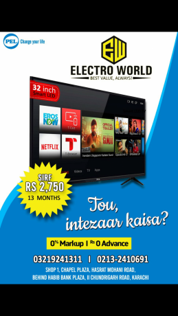 pel-32-inch-smart-led-tv-big-0