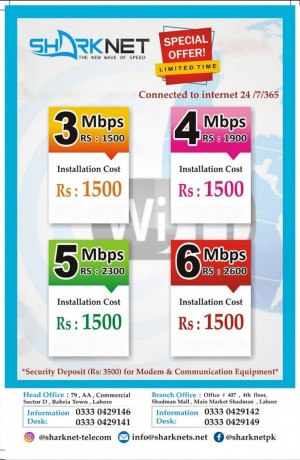 internet-service-provider-big-1