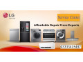 lg-service-center-karachi-03333415497-small-0