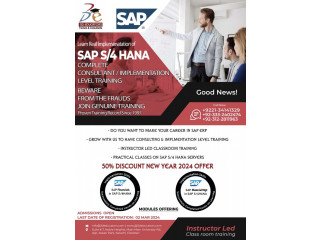 SAP S4 HANA Training and Certification. IMPLEMENTATION / CONSULTANT LEVEL TRAINING.