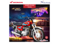 honda-cg125-new-model-small-0