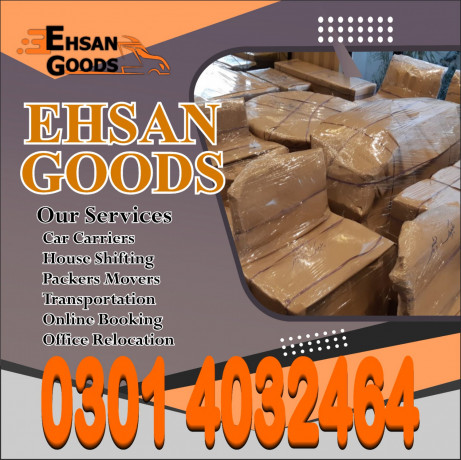 ehsan-enterprises-goods-transport-company-big-0