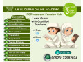 online-female-quran-teacher-available-whatsapp-me-923172982074-small-0