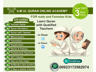 Online female quran teacher available WhatsApp me +923172982074