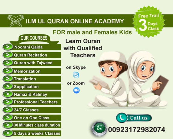 online-female-quran-teacher-available-whatsapp-me-923172982074-big-0