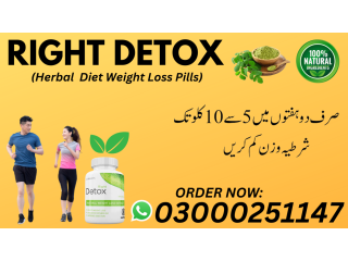 Right Detox Tablets in Pakistan