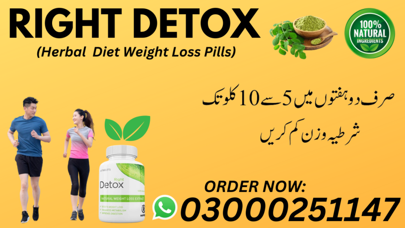 right-detox-tablets-in-pakistan-big-0