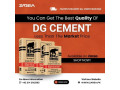 dg-cement-available-on-zareapk-small-0