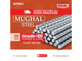 mughal-steel-available-on-zarea-small-0