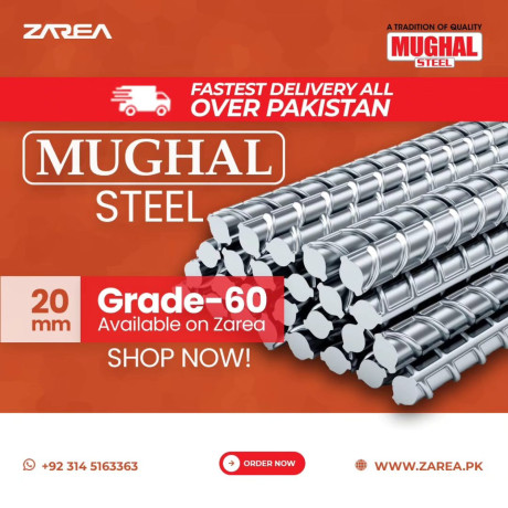 mughal-steel-available-on-zarea-big-0