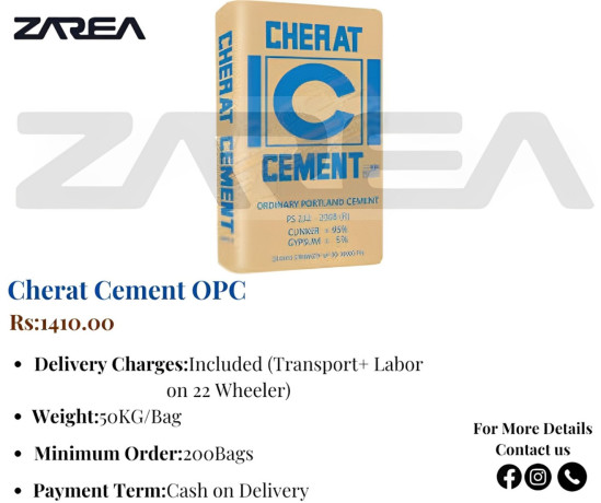 cherat-cement-available-on-zarea-big-0