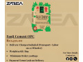 fauji-cement-available-on-zareapk-small-0