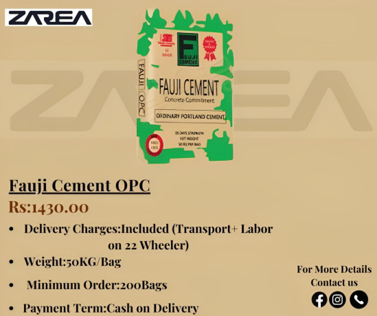 fauji-cement-available-on-zareapk-big-0