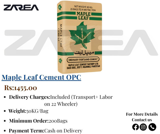 maple-leaf-cement-available-on-zarea-big-0