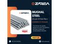 mughal-steel-grade-60-available-on-zarea-small-0