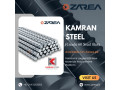 kamran-steel-grade-60-available-on-zarea-small-0