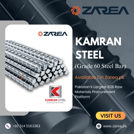 kamran-steel-grade-60-available-on-zarea-big-0