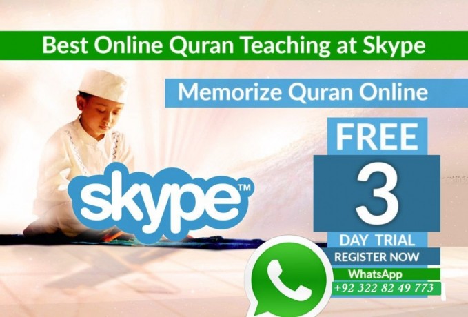 online-quran-teachertutor-in-pakistan-92-322-82-49773-big-0