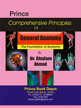 good-books-for-medical-professionals-and-students-big-0