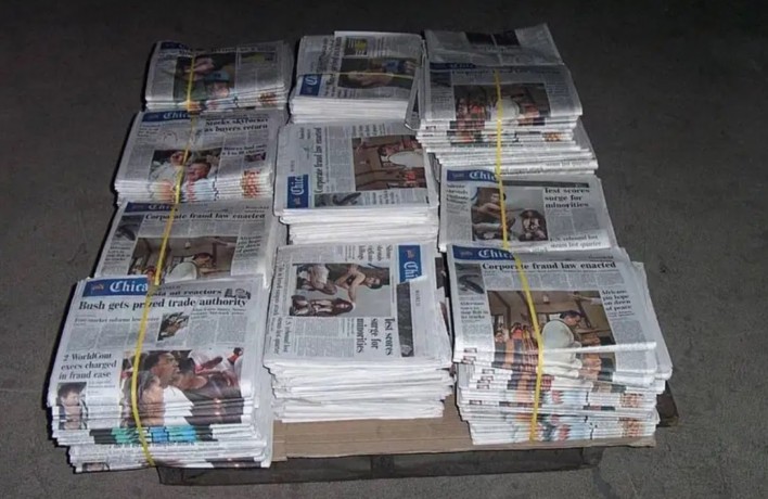 over-issue-used-korean-news-paper-buy-now-big-0