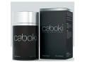 caboki-hair-building-fiber-hair-concealer-25g-small-4