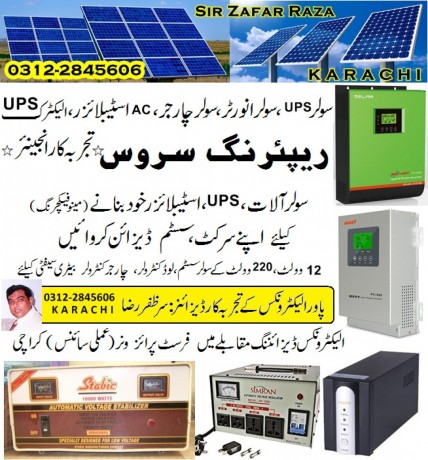 repairing-of-solar-inverter-solar-charger-ups-avr-stabilizers-power-suppies-big-2