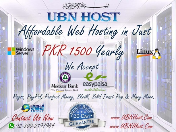 affordable-and-reliable-website-hosting-starts-with-just-pkr-1500-yearly-big-0