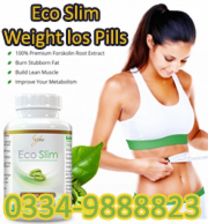 eco-slim-in-pakistan-big-0